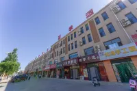 Yuehua Business Hotel, Ejina - 2 ดาว