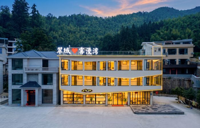 Cuiyu · Misty Bay Homestay (Dongjiang Lake Visitor Wharf Branch)