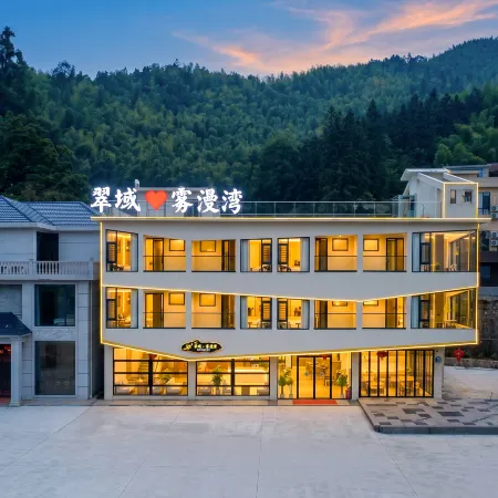 Cuiyu · Misty Bay Homestay (Dongjiang Lake Visitor Wharf Branch)
