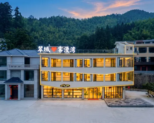 Cuiyu · Misty Bay Homestay (Dongjiang Lake Visitor Wharf Branch) Hotels in Zixing