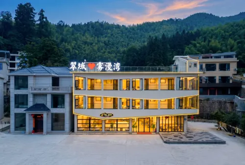 Cuiyu · Misty Bay Homestay (Dongjiang Lake Visitor Wharf Branch)