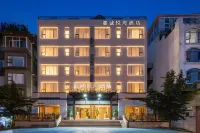 Jiacheng Yuehai Hotel
