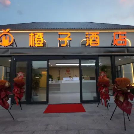 Orange Hotel