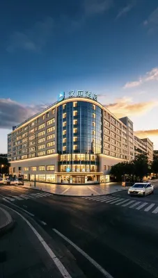 HanTing Hotel (Taiyuan Xiaodian District Kangning Street Subway Station) Hotel a Taiyuan