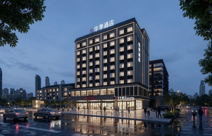 Baise Huaji Hotel