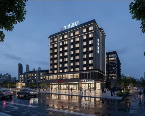 Baise Huaji Hotel Hotels in Baise