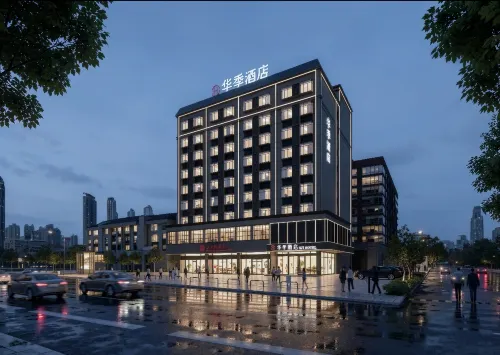 Baise Huaji Hotel - 3-Star
