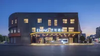 Elong Hotel (Shanghai Caolu Town Minlei Road Subway Station) Hotels in Pudong Jinqiao Bezirk