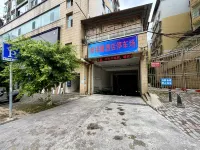 Xingwen Xiviya Hotel (Guangmingba Miaocheng Impression Commercial Street) - ที่มีที่จอดรถ