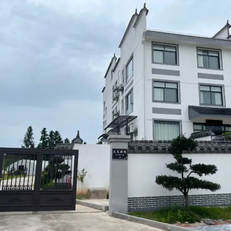 Taining Zhiyang Bieyuan Guesthouse