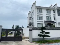 Taining Zhiyang Bieyuan Guesthouse - เปิดใหม่