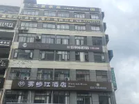 Wuyujian Hotel - 2-Star