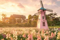 Xilegu Pet-Friendly Resort Hotel - Mountain view