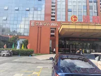 Yilong Anyun Hotel - موقف سيارات
