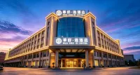 Huashu Yi Hotel (Pinghu Branch) - Breakfast