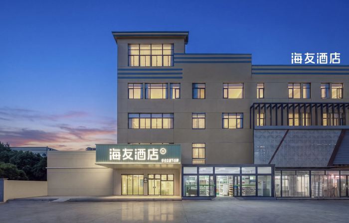Hi Inn Hotel (Rudong Dong'an Technology Park)