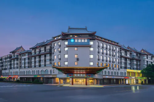 HanTing Kaifeng Millennium City Park Gulou Night Market Hotel - Bãi đậu xe