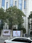 Wang Guochao Esports (Shangrao Wanda Plaza) - Wi-Fi