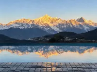 Wuyin Mountain Wild Luxury Vacation Manor (Meili Wunongding Snow Mountain Pasture) - Pool