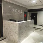 Puyue Homestay - 2-Star