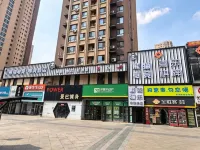Little Panda E-Sports Hotel Hotels in Shenbei University Town/Fantawild Adventure
