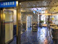 汉庭酒店(青岛董家口港店) - 公共区域