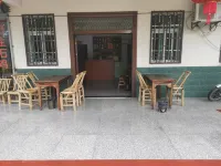 Longhushan Yutang Farmhouse