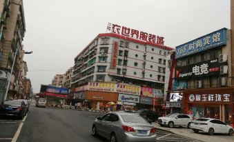 168 Yiyang Fashion Hotel