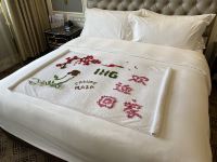 河南中州皇冠假日酒店 - 皇冠行政套房