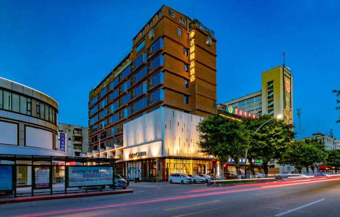 Gentury Boutique Hotel（Taishan Commercial City Pedestrian Street Store) Store）