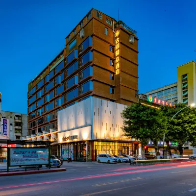 Gentury Boutique Hotel（Taishan Commercial City Pedestrian Street Store) Store） Hotels near Taishan Car Terminal