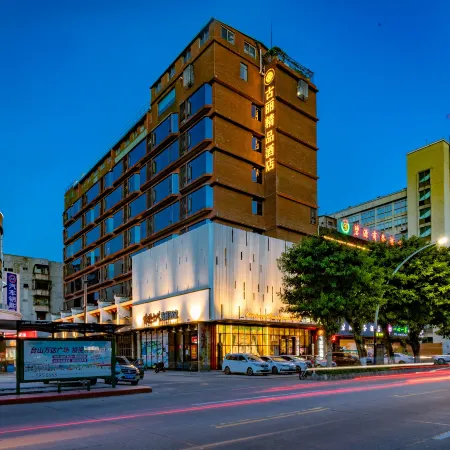 Gentury Boutique Hotel（Taishan Commercial City Pedestrian Street Store) Store）
