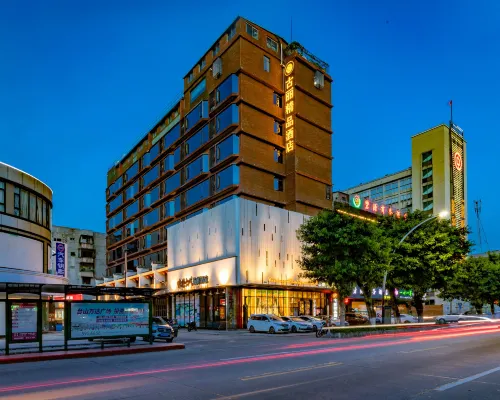 Gentury Boutique Hotel(Taishan Commercial City Pedestrian Street Store) Store) Hotel a Taishan