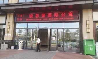 Zhijiang International Apartment (Foshan Sanshui Wanda Shop)