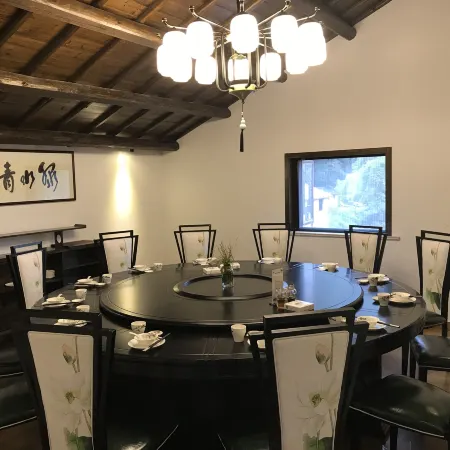 Songyang Yunye Tingyu B&B