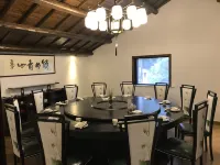 Songyang Yunye Tingyu B&B