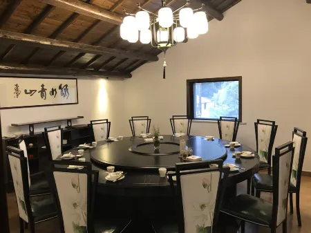 Songyang Yunye Tingyu B&B Отели в г. Сунян