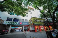 派飯店（衡陽南嶽景區店） 衡陽住宿飯店