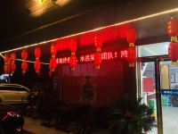 颍上鸿运楼大酒店 - 酒店外部