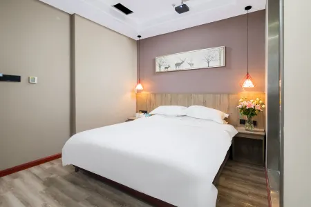 Changzhou u-me select the hotel