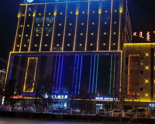 Taohuayuan Hotel Hotels in Bole