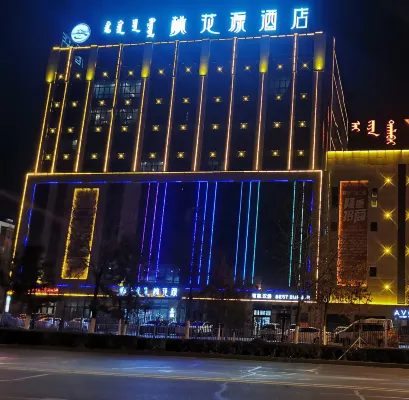 Taohuayuan Hotel