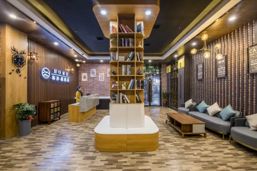 Hemujia Hotel (BBK Heshangtang Branch, Jishou, Xiangxi Tujia and Miao Autonomous Prefecture)