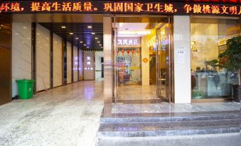 Kaiteng Hotel