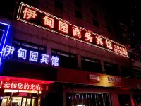 Xiangtan Eden Business Hotel