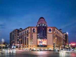 Orange Hotel (Qidong Wenfeng Dashijie)