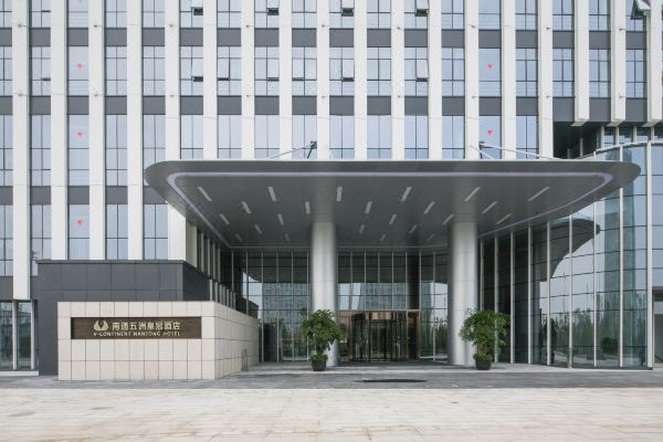 南通五洲皇冠酒店