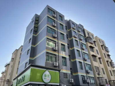Hi Inn Hotel (Nanchang Aixihu East Subway Station) Hotels in Nanchang