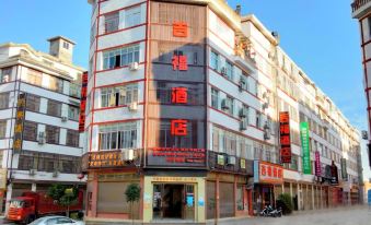 Xingyi Jifu Hotel