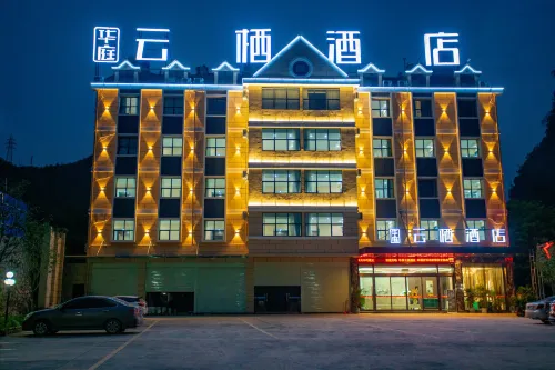 Huatingyunxi Hotle